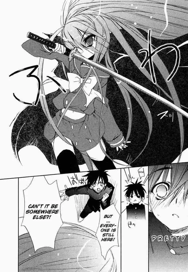 Shakugan no Shana Chapter 5 6